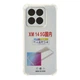 Чохол TPU Virgin Hard для Xiaomi 14 Колір Transparent - изображение 2