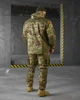Тактичний весняний костюм Гірка 3XL мультикам (14921) - зображення 4
