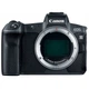 Цифровий фотоапарат Canon EOS R body - зображення 1