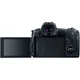 Цифровий фотоапарат Canon EOS R body - зображення 2