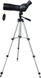 Подзорная труба Braun Ultralit 15-45х60 (20130_braun) - изображение 1
