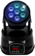 LED-прожектор MusicMate RTY-10 LightSpin PRO (5904119282881) - зображення 1