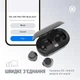 Bluetooth-гарнітура Piko TWS-MusicBox Black (1283126583414) Білий 21223 - изображение 4