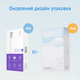 Сменные насадки Soocas Toothbrush Head For Soocare Brushtooth (2PCS/SET) White - изображение 4