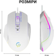 Миша GamePro GM370 White ( Білий ) - изображение 5