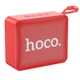 Акустика HOCO BS51 Gold brick sports BT speaker |BT5.1, TWS, USB/AUX/TF/FM, 4h| red - изображение 1