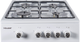 Плита газовая Houser FSG 5200 W - изображение 4