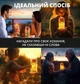 Штучна троянда в колбі червона з світлодіодним led підсвічуванням на батарейках одинарна романтичний подарунок нічник лєд світлодіодний світильник троянда квітка на дерев'яній підставці під скляним куполом 22см - зображення 7