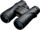Бинокль Nikon Monarch 5 8x42 - изображение 1