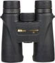 Бинокль Nikon Monarch 5 8x42 - изображение 4