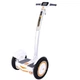 Сигвей Airwheel S3T 520WH Гироборд-макси, Гироскутер, White-Orange - изображение 4