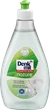 Засіб для миття посуду DM Nature Ultra ( spülmittel без запаху), 500 мл - изображение 1