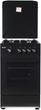 Плита газовая Houser FSG 5201 B - изображение 1