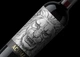 Вино Ego Bodegas Acuma красное сухое 0.75 л 14.5% (8437013527156) - изображение 2