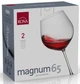 Набор бокалов Rona Magnum 650 мл 2 шт (3276/650) - изображение 3