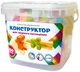Конструктор DGT-BLOCKS Універсальний 250 деталей (8100-250) - зображення 1