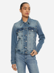 Kurtka jeansowa damska Tommy Jeans DW0DW19858-1AB S Niebieska (8720638505624) - obraz 1