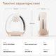 Кофеварка Icafilas MiniQ Beige Кофемашина портативная (7B2B9814579E) - изображение 3