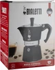 Гейзерная кофеварка BialeStorei Moka Express 270 мл. 6 чашек Черная Store - изображение 8