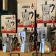 Гейзерная кофеварка BialeStorei Moka Express 420 мл. 9 чашек Store - изображение 7