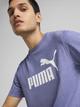 Футболка бавовняна довга чоловіча Puma Ess No.1 Logo Heather Tee (S) 68255146 L Фіолетова (4067983317378) - зображення 5