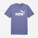 Футболка бавовняна довга чоловіча Puma Ess No.1 Logo Heather Tee (S) 68255146 S Фіолетова (4067983317323) - зображення 7