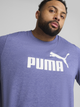 Футболка бавовняна довга чоловіча Puma Ess No.1 Logo Heather Tee (S) 68255146 XL Фіолетова (4067983317330) - зображення 6