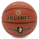 Мяч баскетбольный № 7 ZELART GOLD SERIAS коричневый GB4470 - изображение 2