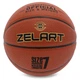 Мяч баскетбольный № 7 ZELART ROOKIE GEAR коричневый GB4430 - изображение 5