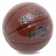 Мяч баскетбольный № 7 ZELART NEVER FLAT PRO коричневый GB4460 - изображение 7