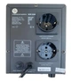Релейний стабілізатор напруги ARUNA SDR 2000 - зображення 3