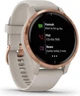 Смарт-часы Garmin Venu Rose Gold Stainless Steel Bezel w. Light Sand and Silicone B. (010-02173-21) - изображение 2