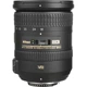 Объектив Nikon AF-S 18-200mm f/3.5-5.6G ED-IF DX VR II - изображение 6
