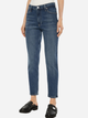 Джинси Regular Fit жіночі Calvin Klein Jeans J20J224514-1BJ 26-28 Темно-блакитні (8721107156798) - зображення 1