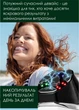 LUXURY электропорация + ЕМС + RF + микротоки. Система экспресс омоложения & восстановления мод. D039. Аппарат интенсивный уход 35+ антивозрастной - изображение 14