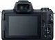 Фотоаппарат Canon EOS M50 Body Black - изображение 2