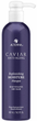 Maska do włosów Alterna Caviar Anti-Aging Replenishing Moisture 487 ml (873509029489) - obraz 1