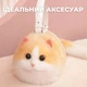 Женская сумка GoodsForAll в виде милого кота Рыжий (27154) - изображение 5