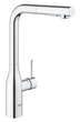 Змішувач для кухні з висувним виливом Grohe Essence New (30270000) kr - изображение 1