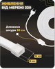 Гнучкий неон FlexGlow LUX 220V теплого білого кольору 5 метрів - зображення 5