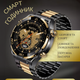 Смарт годинник чоловічий Z91 Pro Max 480*480 AMOLED - зображення 1