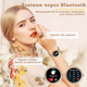 Смарт розумний годинник для жінок Smart Watch для айфон андроїд, фітнес годинник для жінок сенсорні фітнес-браслети - зображення 4