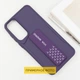 Чохол TPU VIVA для Xiaomi Redmi Note 13 4G Purple - зображення 3