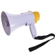 Мегафон Громкоговоритель ручной Рупор с записью граз MEGAPHONE HW-8C - изображение 1