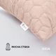 Набір подушок 2 шт декоративних Silhouette 50х50 (8-35506*001) TM IDEIA - зображення 3