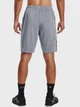 Спортивные шорты мужские Under Armour UA Tech Graphic Short 1306443-035 S Стальные (191633120125) - изображение 2