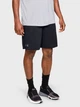 Спортивные шорты мужские Under Armour Ua Tech Mesh Shorts 1328705-001 L Черные (192564284207) - изображение 1