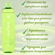 Масло Deliplus лосьон интенсивное увлажнение и питание кожи тела 100% сока Aloe Vera 400 мл Oil Aloe Vera - изображение 3