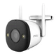 Камера видеонаблюдения с микрофоном Imou Bullet 2E 99-00019570 2.8 мм защита IP67 3 Мп Wi-Fi Белый - изображение 5