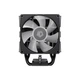 Кулер процессорный ID-Cooling Frozn A400 ARGB - изображение 7